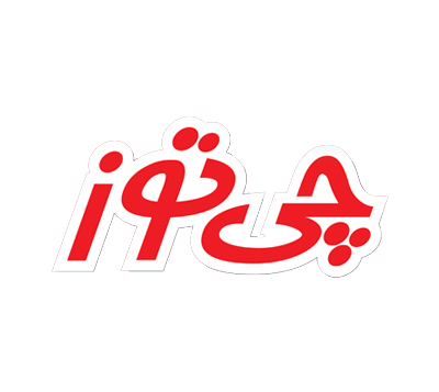 چی توز